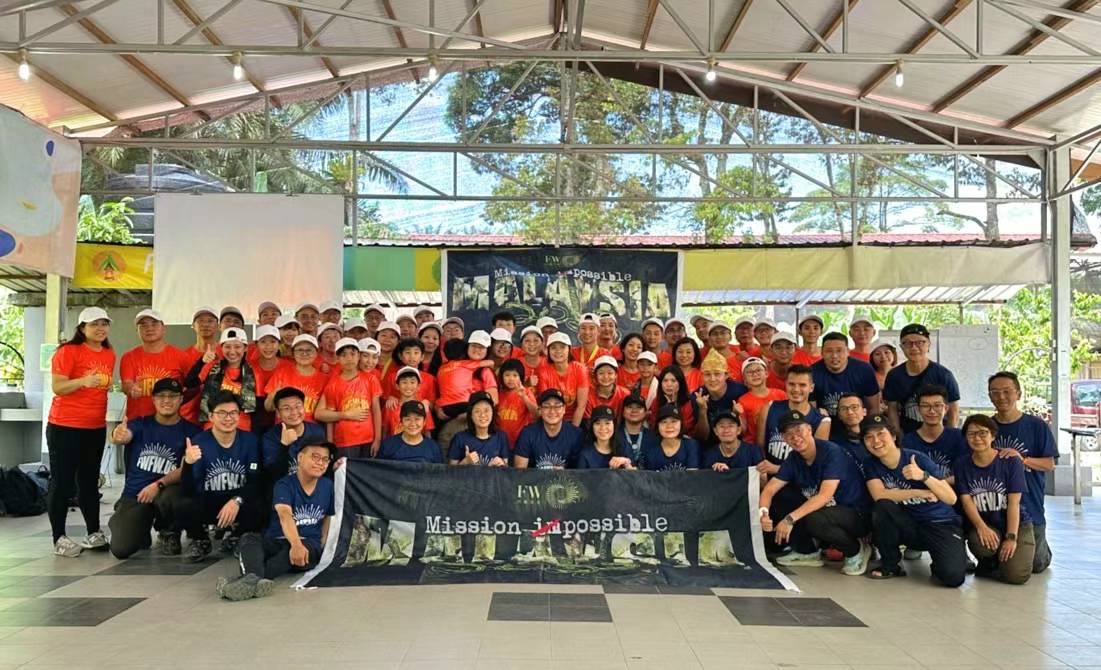 Leadership Camp 2023