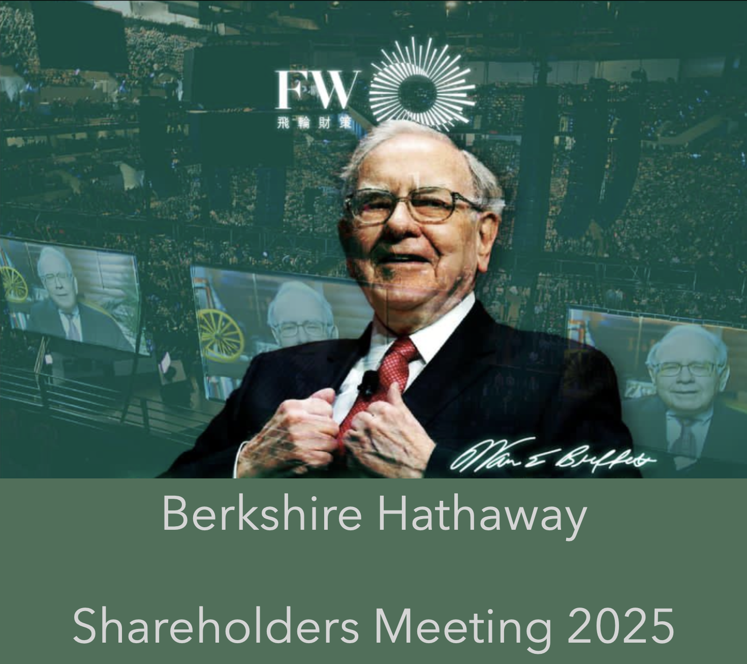 Berkshire Hathaway Shareholders Meeting 2025